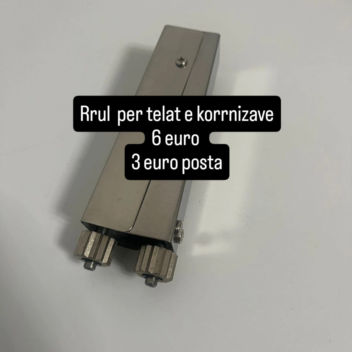Rrul për telat e koshere
